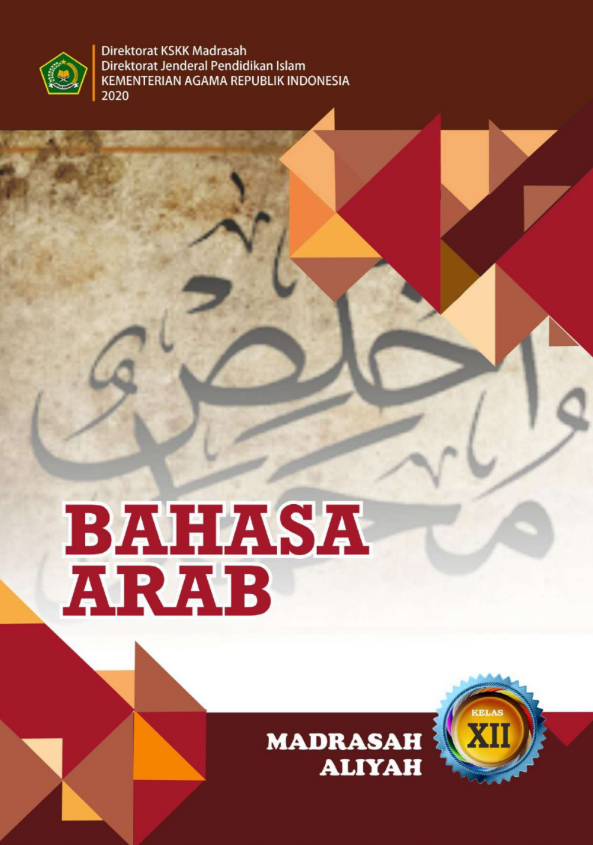 Bahasa Arab Kelas XII